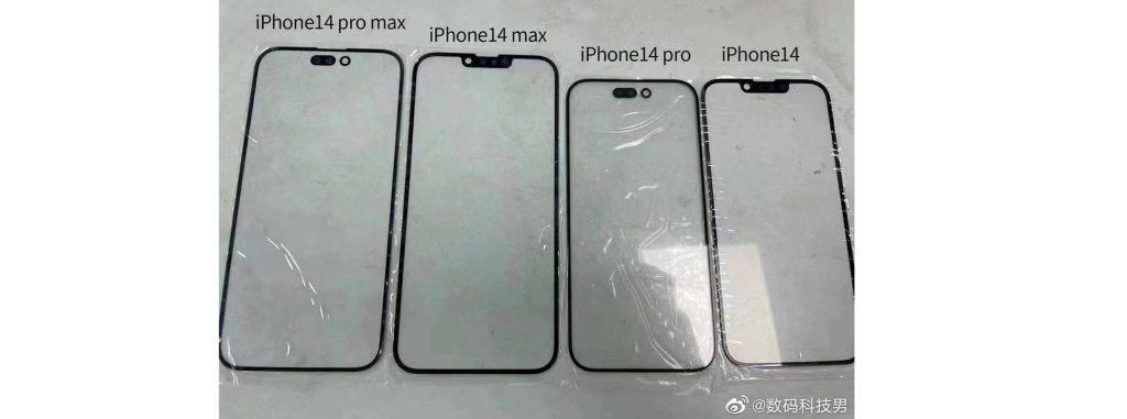 iphone 14 models lined up glass rumours