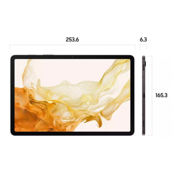 Samsung Galaxy Tab S8 business tablet specs & dimensions in millimetres.